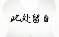 未命名